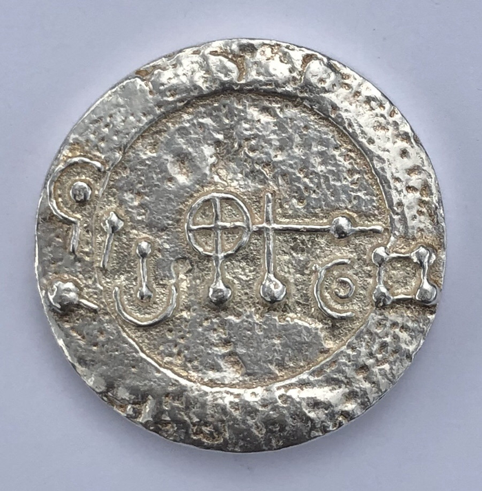 AMedaillon Silver Plated